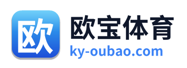 欧宝体育